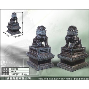 雕塑品