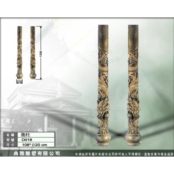 雕塑品 雕塑品,典雅雕塑工程有限公司