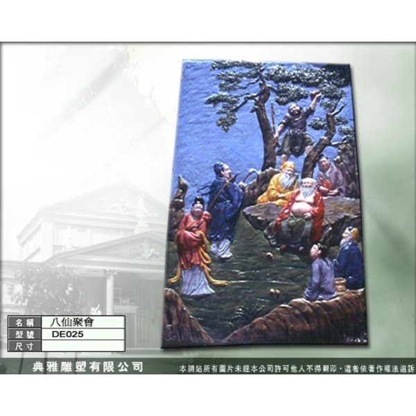 雕塑品 雕塑品,典雅雕塑工程有限公司