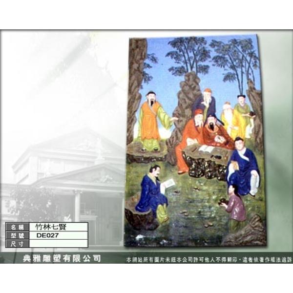 雕塑品 雕塑品,典雅雕塑工程有限公司