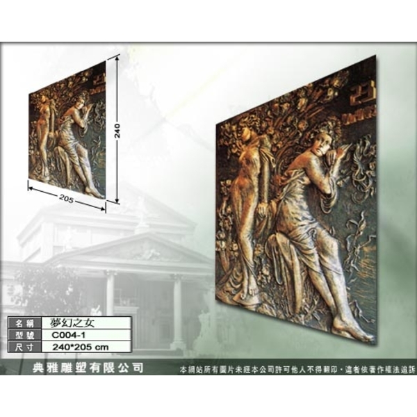 西洋浮雕 西洋浮雕,典雅雕塑工程有限公司