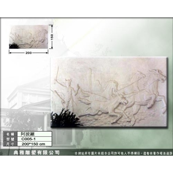 西洋浮雕 西洋浮雕,典雅雕塑工程有限公司