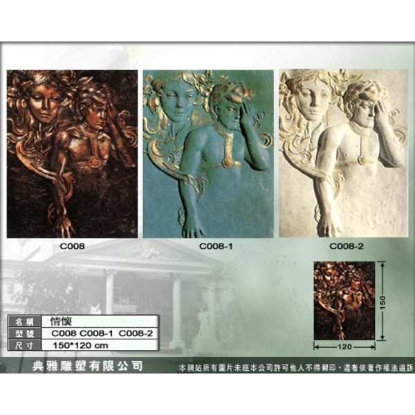 西洋浮雕 西洋浮雕,典雅雕塑工程有限公司