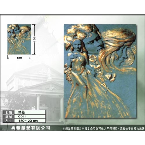 西洋浮雕 西洋浮雕,典雅雕塑工程有限公司