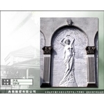 西洋浮雕 - 典雅雕塑工程有限公司