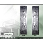 西洋浮雕 - 典雅雕塑工程有限公司