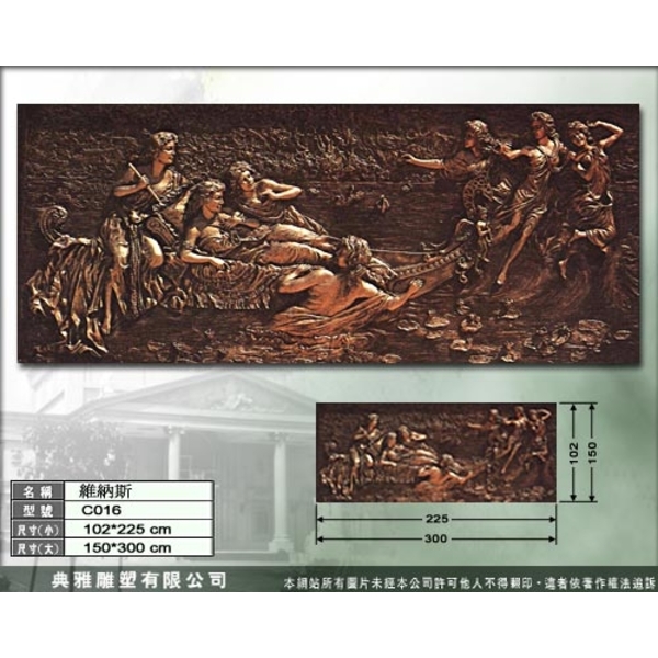 西洋浮雕 西洋浮雕,典雅雕塑工程有限公司