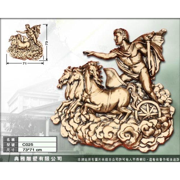 西洋浮雕 西洋浮雕,典雅雕塑工程有限公司