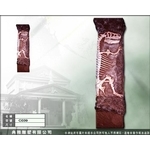 西洋浮雕 - 典雅雕塑工程有限公司