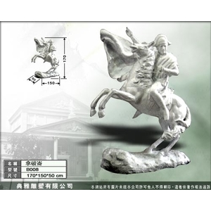 西洋雕塑