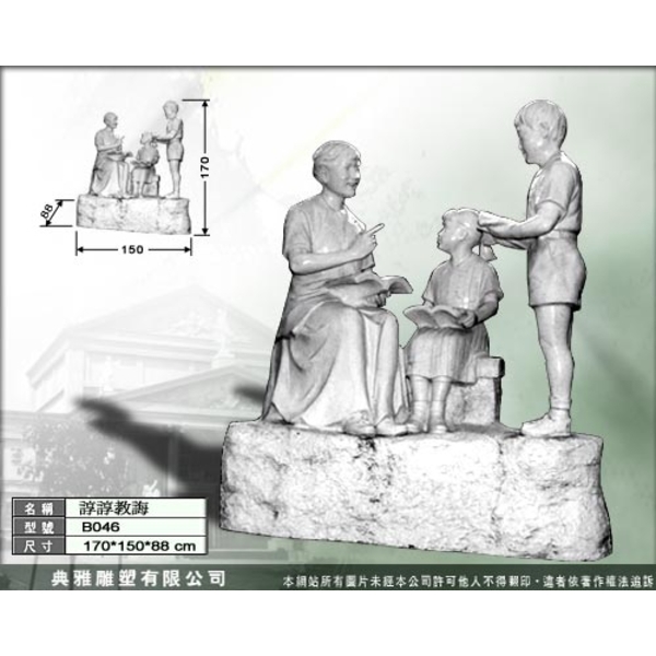 西洋雕塑,典雅雕塑工程有限公司