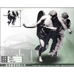 西洋雕塑 - 典雅雕塑工程有限公司