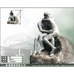 西洋雕塑 - 典雅雕塑工程有限公司