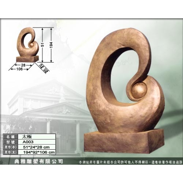 抽象雕塑 抽象雕塑,典雅雕塑工程有限公司