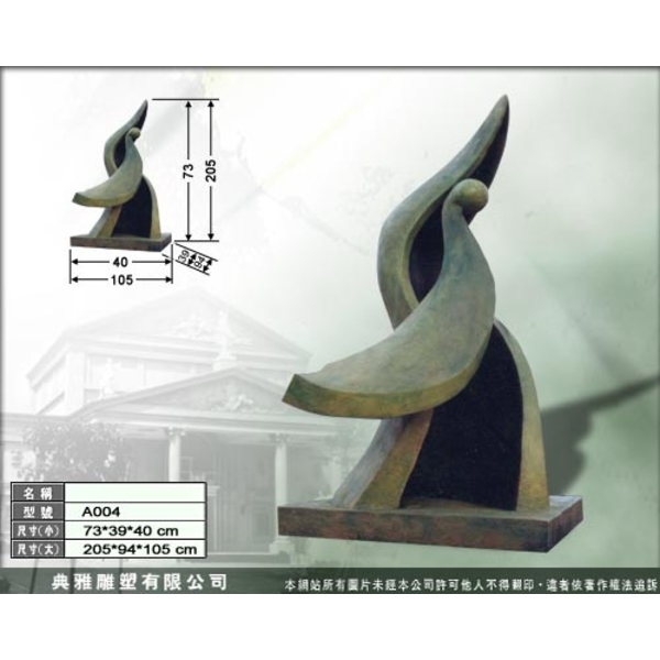 抽象雕塑 抽象雕塑,典雅雕塑工程有限公司