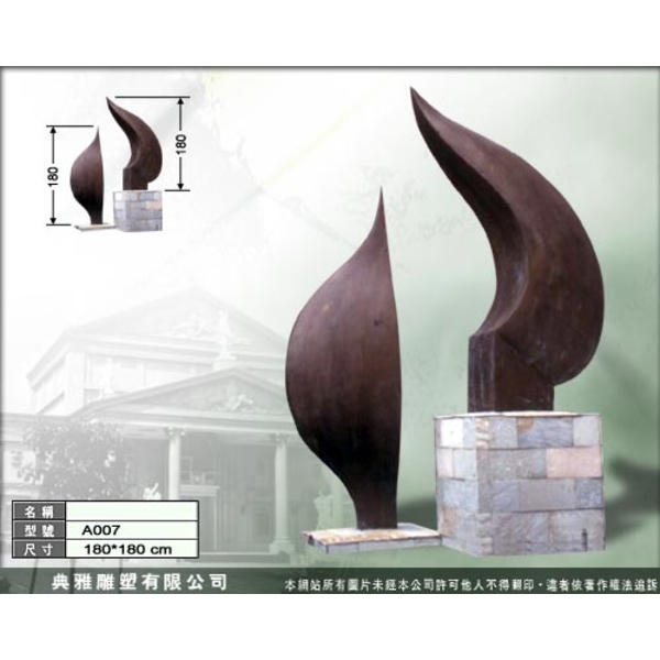 抽象雕塑,典雅雕塑工程有限公司