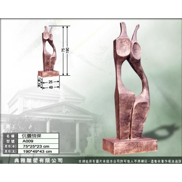 抽象雕塑,典雅雕塑工程有限公司