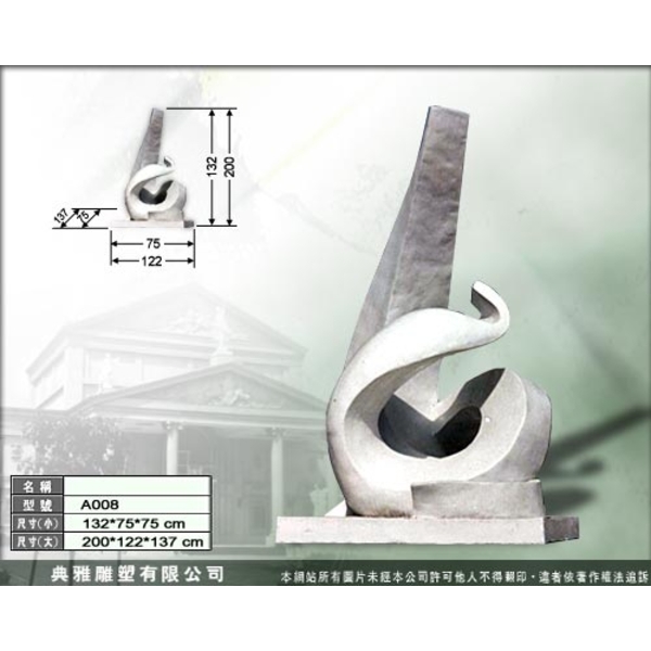 抽象雕塑 抽象雕塑,典雅雕塑工程有限公司