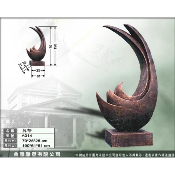 抽象雕塑 抽象雕塑,典雅雕塑工程有限公司