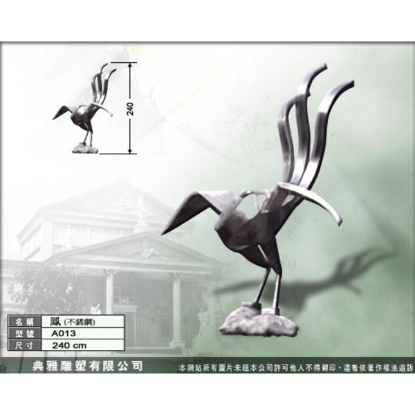 抽象雕塑 抽象雕塑,典雅雕塑工程有限公司