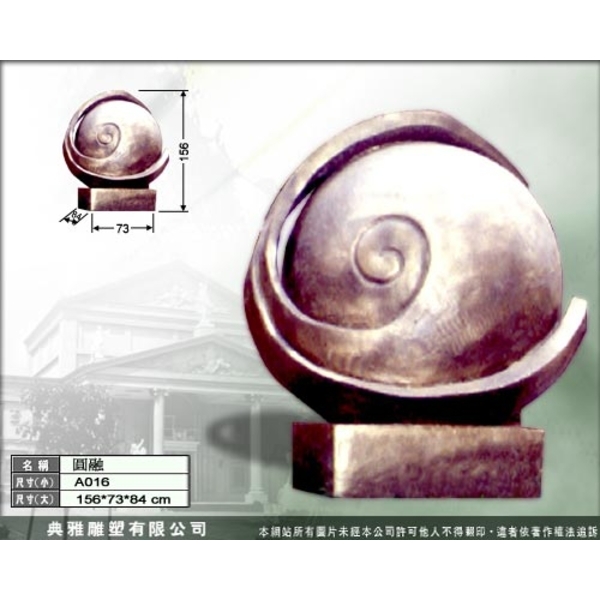 抽象雕塑,典雅雕塑工程有限公司