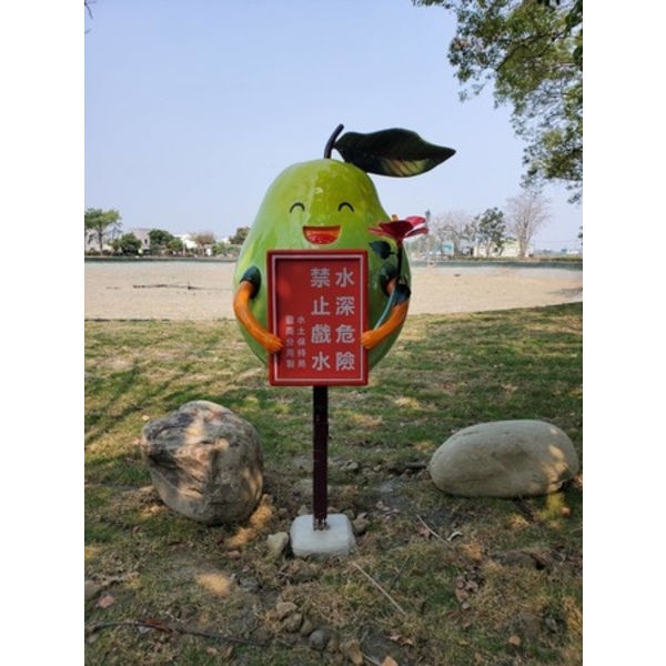 FRP公仔-典雅雕塑工程有限公司