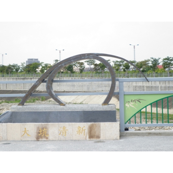 抽象雕塑,典雅雕塑工程有限公司