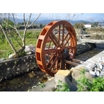 仿木水車 - 典雅雕塑工程有限公司