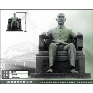 西洋雕塑