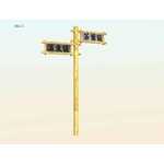 指示牌 - 典雅雕塑工程有限公司