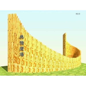 入口意象