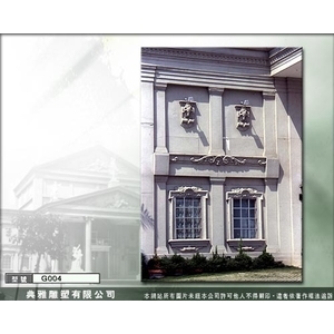 雕塑牌坊