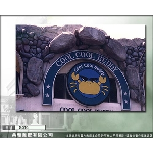 雕塑牌坊