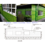 圍籬 - 典雅雕塑工程有限公司