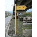 指示牌 - 典雅雕塑工程有限公司