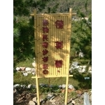 指示牌 - 典雅雕塑工程有限公司