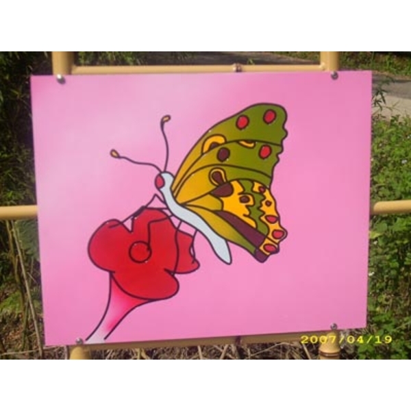 蝴蝶-氟碳烤漆浮雕