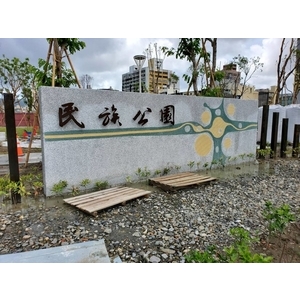 字體意象