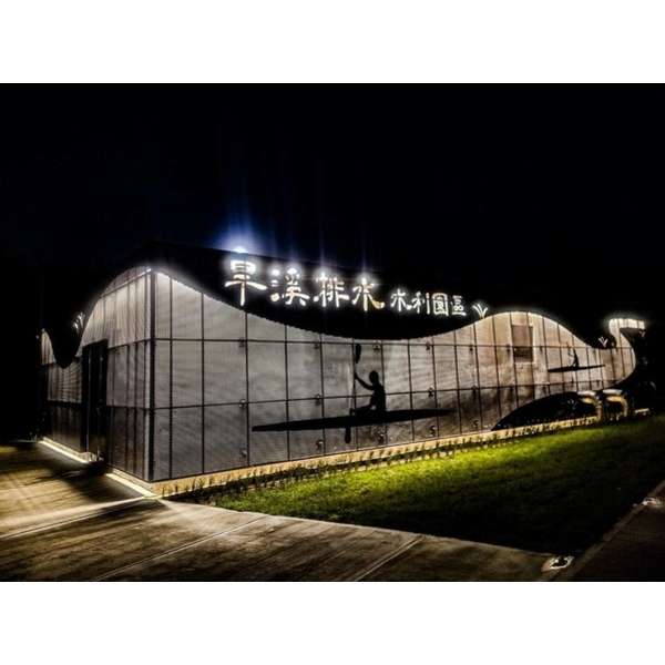 意象-台中旱溪排水水質現地處理設施工程