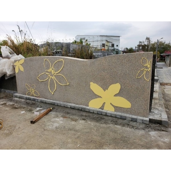 牆面美化-客家詹冰故事文學館暨饒平客語園區