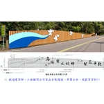 牆面美化 - 典雅雕塑工程有限公司