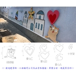 牆面美化 - 典雅雕塑工程有限公司