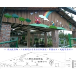 牆面美化 - 典雅雕塑工程有限公司