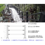 欄杆 - 典雅雕塑工程有限公司