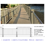 欄杆 - 典雅雕塑工程有限公司