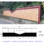 欄杆 - 典雅雕塑工程有限公司