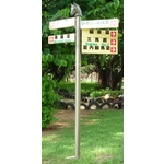 指示牌 - 典雅雕塑工程有限公司