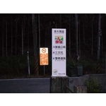 指示牌 - 典雅雕塑工程有限公司