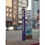 高雄指示牌 - 典雅雕塑工程有限公司