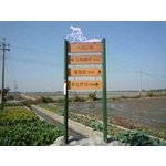 北鄉大林行車道指示牌 - 典雅雕塑工程有限公司